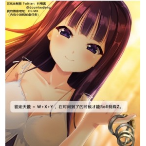 网红球球和小宝轮流完成341P和703M任务，视频上传百度盘！