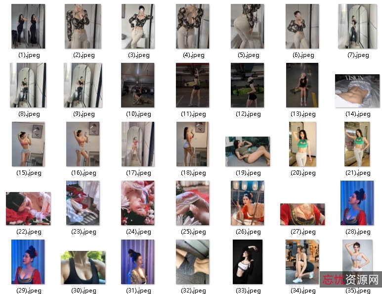 美女网红178的刘太阳+微密圈+合集+[180P+4V/198M/百度云]