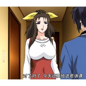 [自行打包]+推荐!+温柔的阿姨教我如何认穴+三人游助眠母女+自压无圣光中文!+[v2+1.54G][百度盘]