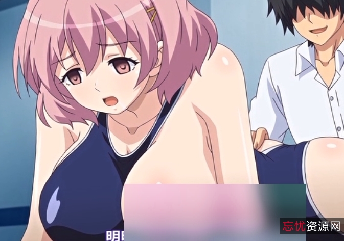 [自行打包]+合集推荐!+在时间停止学院内+对停止的学生任意透+4集全！+[v4+1.17G][百度盘]