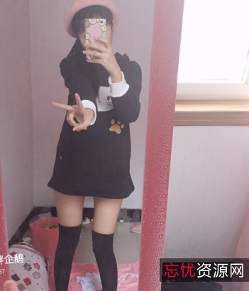 网红小羊肖恩与推特小姐姐携手推出电摇装扮，24G视频资源等着你