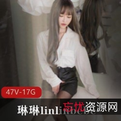 《台湾明星组合SWAG成员玲玲：玲玲担任女主角的经典剧情片》