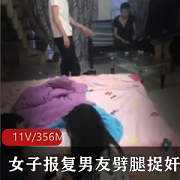 报复男友！女子现场抓奸，给力现场直播，狗血技术指导！