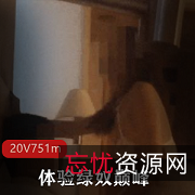 素人绿帽剧情：黑丝娇妻玩起三人模式，体验巅峰自卑男！