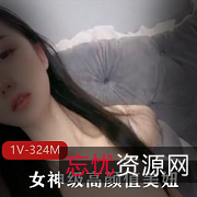 女神级紫薇妹子，手指一张一弛，完美下水，让你沉醉在美丽情景中