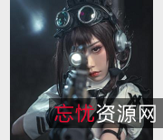 最新作品喵小吉战斗女仆：让你无法抗拒的化妆完美色彩，3V，3.5G资源，COS界发动姬！