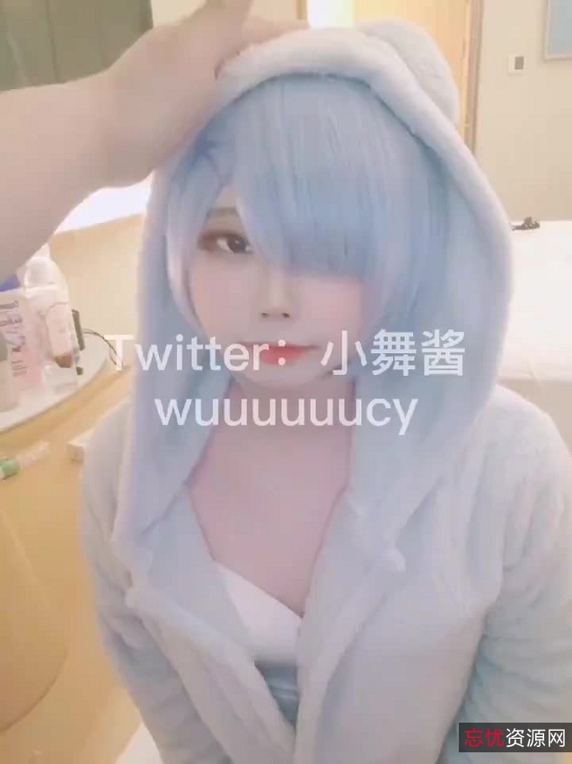 精彩合集TS小舞酱：伪娘装扮、粉嫩绅士风格、给力舞蹈与梦幻歌声，让你被她的魅力所吸引！