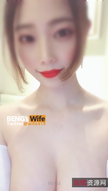 《阿崩教育女神老婆：收费视频，感受魅力，体验不一样的乐趣》