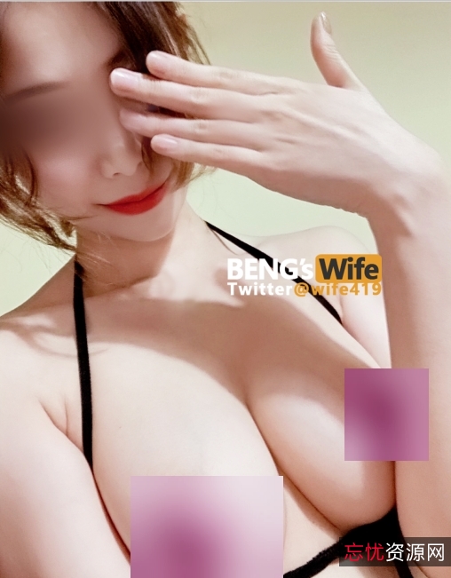 《阿崩教育女神老婆：收费视频，感受魅力，体验不一样的乐趣》