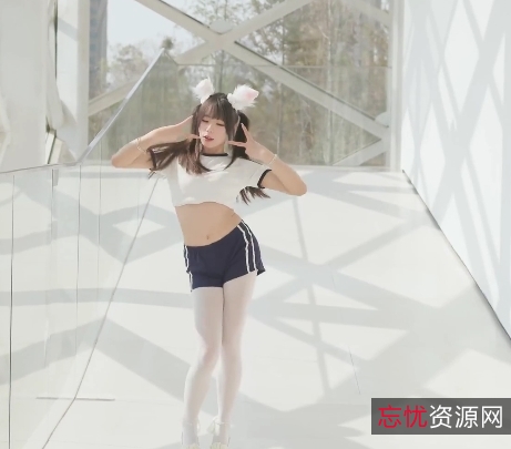 推特黏黏团子兔：万元定制热舞视频，11.66G，百度云资源爱丽丝的热舞给力：让人体会节奏感，多V多人游，30天链接