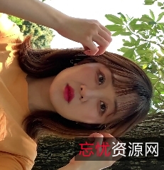 美女白裤紧身翘臀吊带视频，1V8.88G百度云