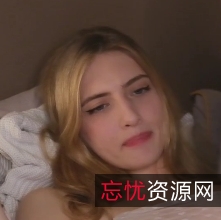 Dionkadi10.5g高颜值神秘处小姐姐