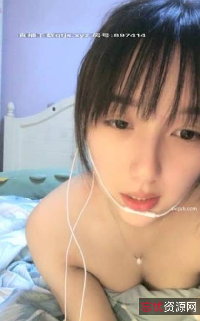 主播星Luck精选礼盒