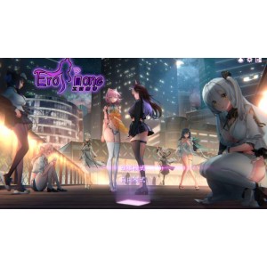 残梦淡逝夏季欧美二次元精品佳作