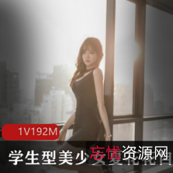 《夏花花的清纯微博美少女作品》