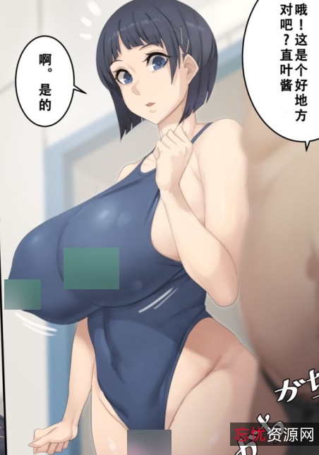 Pixiv女主角18r长相身材口味重味高清全集