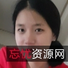 韩国妹子第二部用口超嫩短发妹2V420MB视频