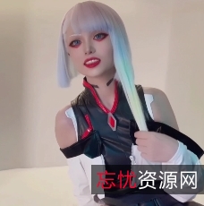 喵小吉绝伦赛博朋克边缘行者精美开腿鲜嫩某处