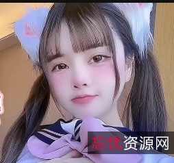 海角老银妹子闺女主动侍奉，深情棒子，129M精彩1V体验，百度盘免费下载