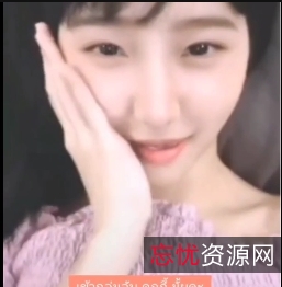 最新泰国网红StudentGirls11v450m百度云盘