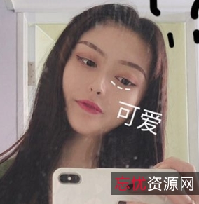 美女1V220M百度盘资源