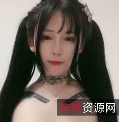 抖音乃爱沉沦！5V4G百度盘