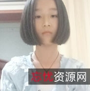 福利姬粉色头结1V15P405M百度云资源