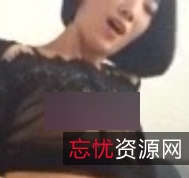 沙发短发女友：气质十足，1V64M百度云