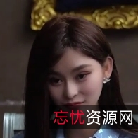 《大小姐淪陷：張子瑜1V849M某传媒百度云》