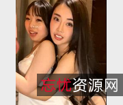 信义赵又廷宝岛2V4.2G多人运动派对套装（2男4女）