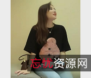 小宝绝版全视频资源18V19.6BG，250G美女刷子被请喝咖啡、吃馒头