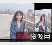 美女视频：抖音Luo舞剪辑，10V550MB，可爱、妩媚、小少妇、妖娆、粉嫩、Feng、Sao表情热舞，热血沸腾！