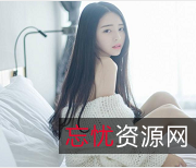 女神级别校花系列棒棒糖，1V274M