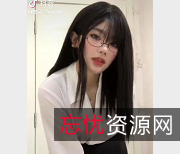 1.顶级反差婊舞蹈精华2.抖音网红皮皮虾舞蹈3.在下小羊L舞精华4.黑颜掰妹紫薇207V舞蹈