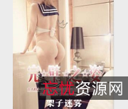 55V大罩杯九头身黑丝高颜值长腿完美精选架子迷雾粉丝浴缸推特身体开发柰子709m酒店