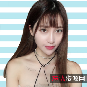 小结巴学生美少女私拍3.3G稚嫩高中短裙嫩皮肤资源