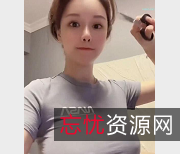 米兰大坏蛋翘臀颜值爆表，细腰火热热搜！湖南卫视天天向上爆qiang！钱枫米兰大坏蛋兄弟盟，私人群视频火爆微博！