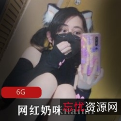 21岁网红Onlyfans最新合集：某推人气爆棚，东南亚轻口味重表现力，狗链堵嘴R环抖mX奴海内外绅士奇妙！