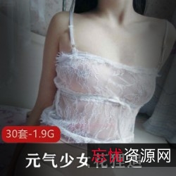 网红风青春美少女元气少女花狸追清纯性感黑发白皙黑丝奶油浴蕾丝T裤白丝湿身沐浴