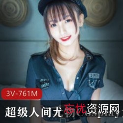 Cosplay女神神樂坂真冬超薄线袜蝴蝶结鹿角日系白色宅男动漫视频写真资源