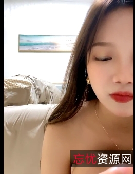 网红小姐姐口罩苗条类型一只奶包作品三部