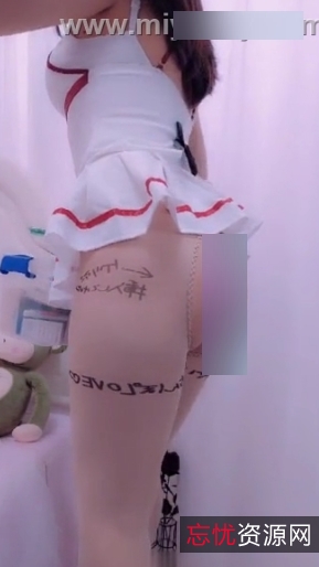 伊薇护士圣诞小姐姐知名度高身材超好！奈斯精选肉感视频118MB