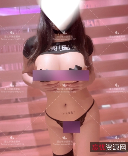 精选推特工口糯米姬黑色长筒袜，肉感类型小姐姐，经典之作！