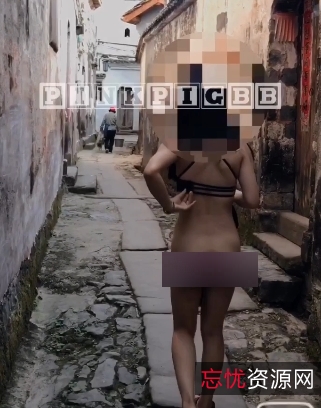 斗鱼网红萍萍：室外自然风绅士秀