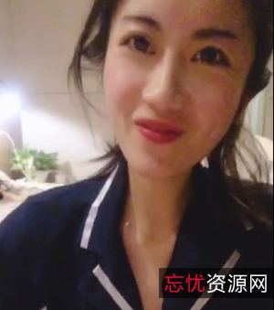 精选美女李雪梨百度云打包下载