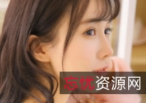 转载搬运长腿大罩杯某处水花直流1V+232MB百度盘