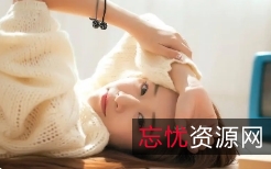 熟女妻子家庭内打粑粑无屏障输出，拔吊释放