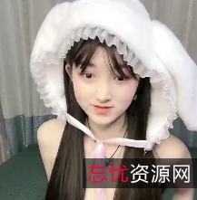 性感吊带美少女在百度盘上的转载搬运