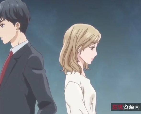 成年人不懂爱：自行打包彗星社8集内嵌中文去每集片头片尾40min[v1+603M][百度盘]