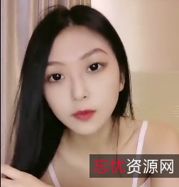 限时抢购闷骚小妹会跳舞的00后合集，5V高清画质，1.93G超大容量，百度盘下载！